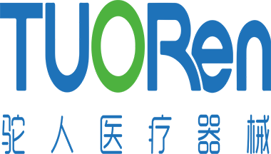 驼人集团应用MES软件
